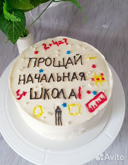 Чизкейк, Бенто, Торт