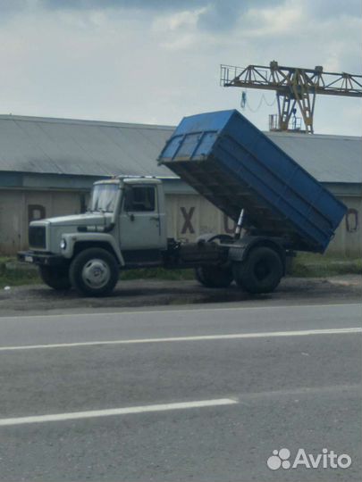 Вывоз мусора