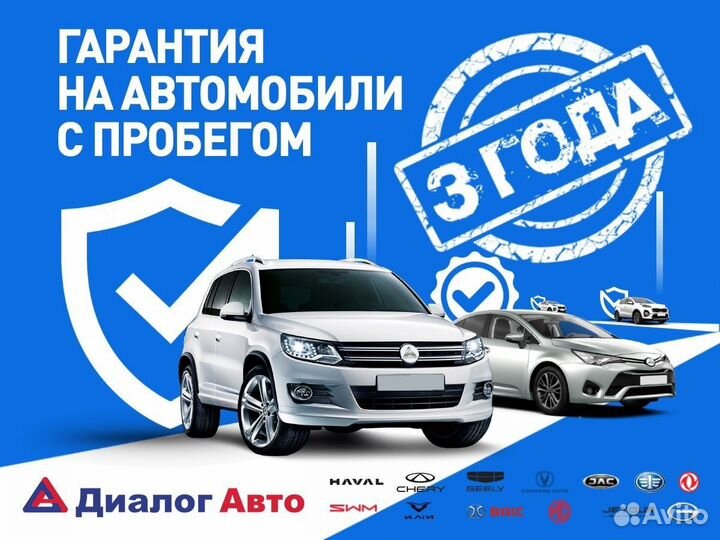 Kia Sportage 2.0 AT, 2014, 153 765 км