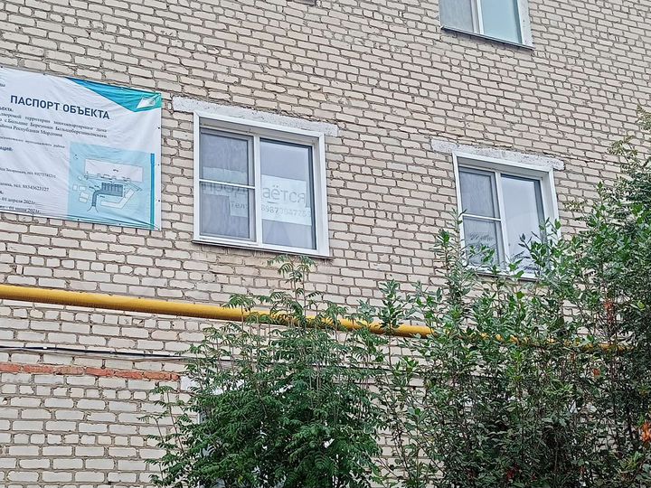 2-к. квартира, 42 м², 2/3 эт.