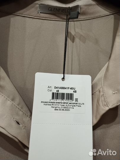 Продается платье