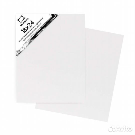 Холст на подрамнике грунтованный