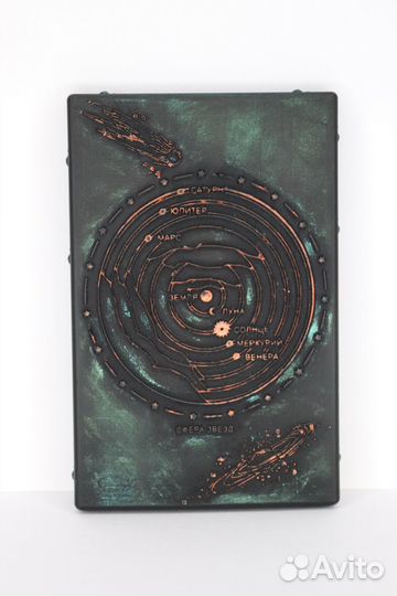 Чехол Космос для банковской карты