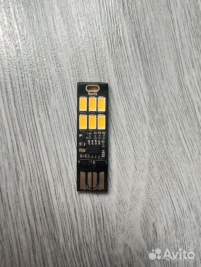 Фонарик usb