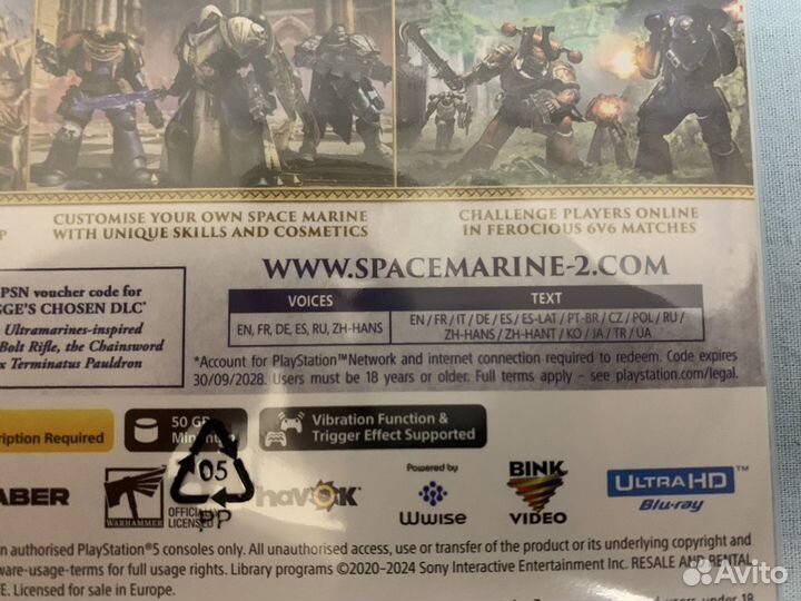 Warhammer 40.000 Space Marine 2 PS5 (Диск, Рус)