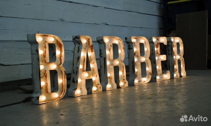 Объемные световые буквы