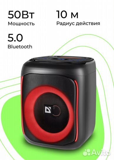 Колонка беспроводная bluetooth, с подсветкой