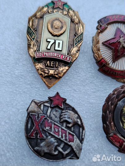 Тяжелые значки СССР