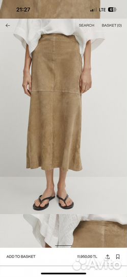 Massimo dutti юбка длинная замшевая