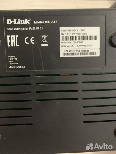Wifi роутер D link dir 615