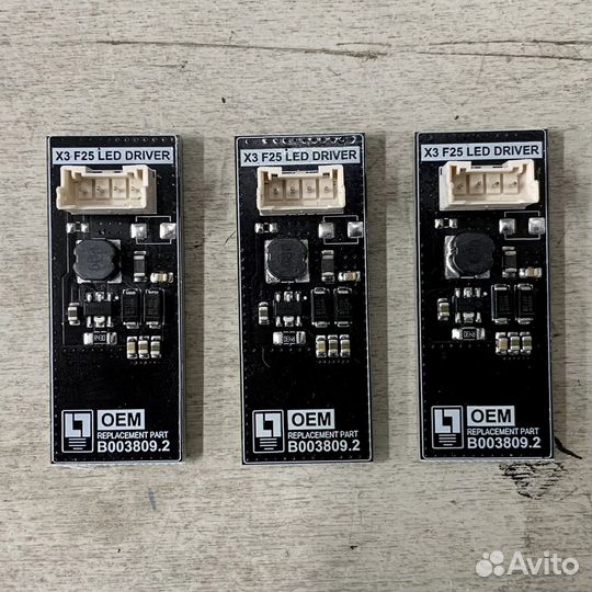 Плата (3шт) B003809.2 заднего фонаря BMW X3 F25 (д