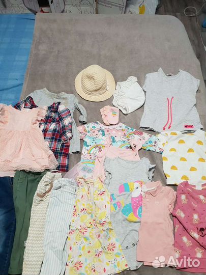 Детская одежда