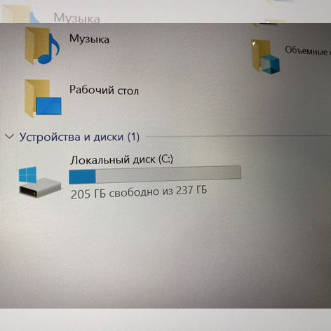 Lenovo Thinkpad L13 Gen 2 Core i3-1115