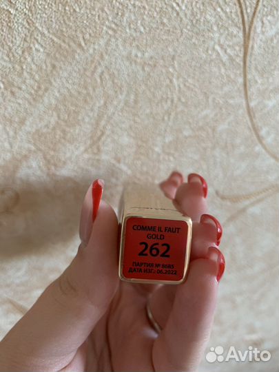 Помада лэтуаль