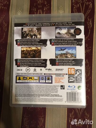 Battlefield Bad Company 2 PS3