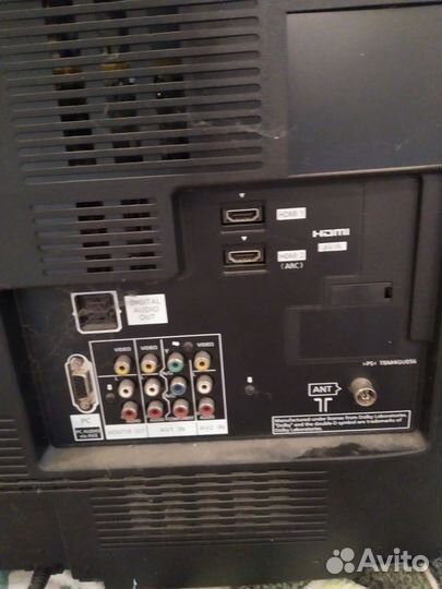 Телевизор бу