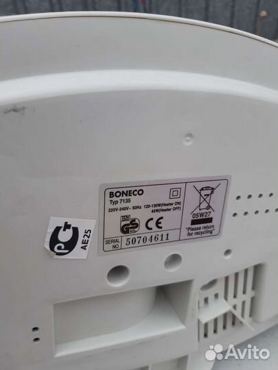 Увлажнитель воздуха Supra