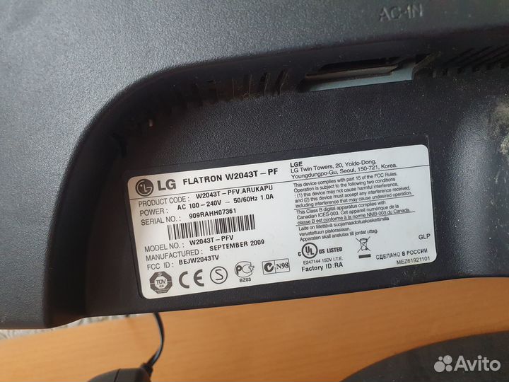 Монитор для компьютера Lg