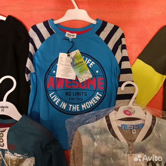 Кофты для мальчика новые