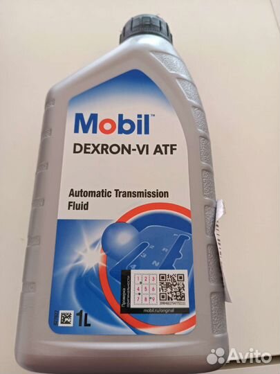 Mobil dexron-VI atf