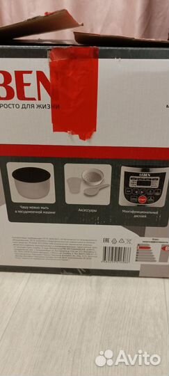 Мультиварка новая