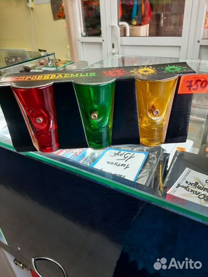 Стопки непробиваемые