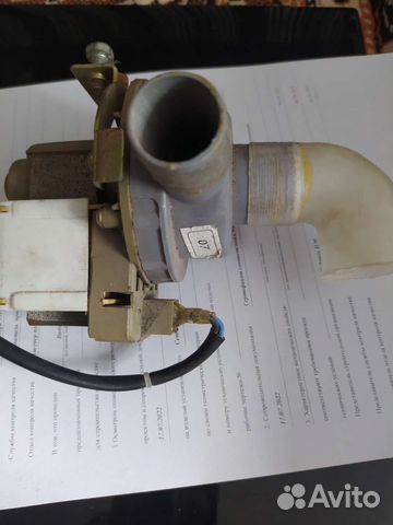 Насос от стиральной машины