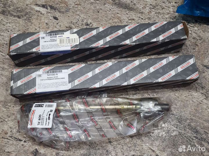 Тяга рулевая Nakayama N3100