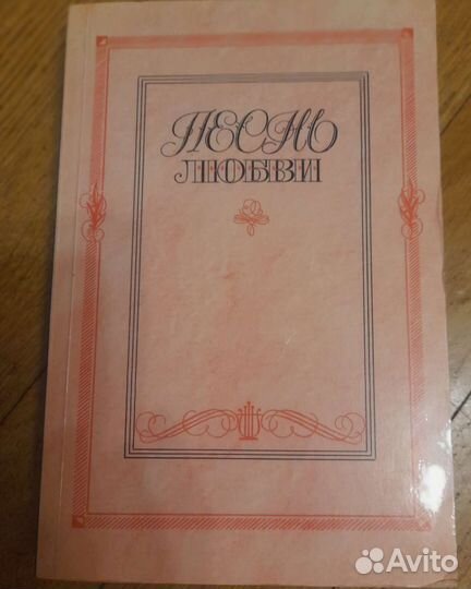 Серебряный век