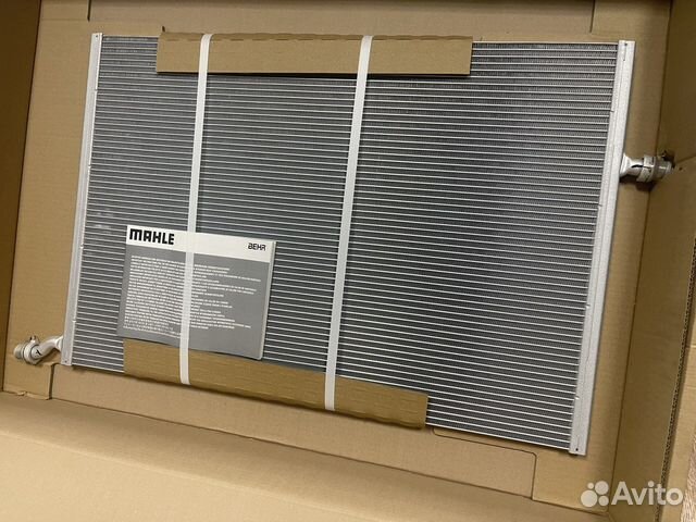 Радиатор низких температур для mercedes glc купе