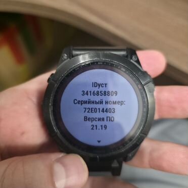 Часы Garmin fenix 7x sapphire solar 51 mm
