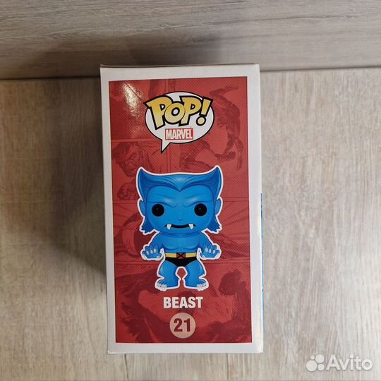 Funko Pop Marvel 21 Beast