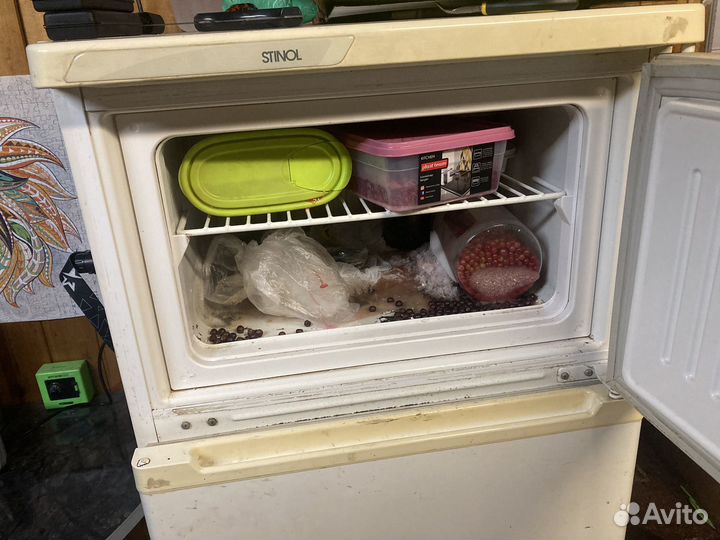 Холодильник