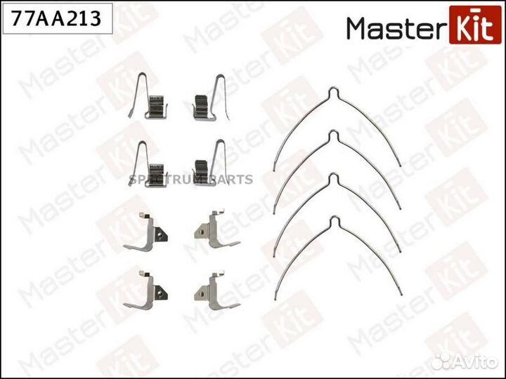 Комплект установочный тормозных колодок masterkit