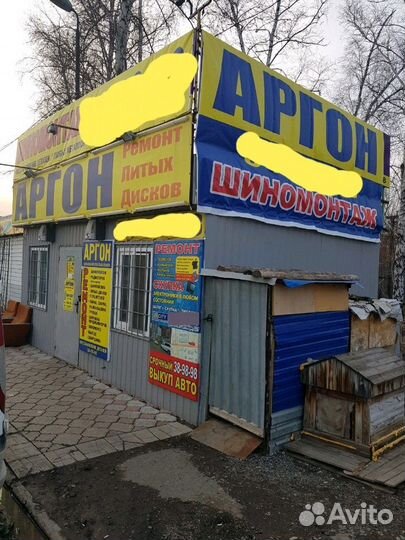 Ремонт литых и штампованых дисков любой сложности