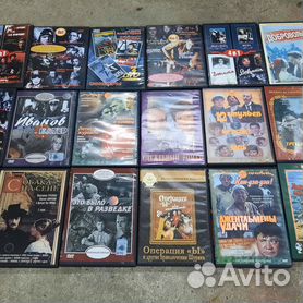 Купить Фильмы Blu-Ray 3D XXX 3D в нашем интернет магазине dvd cd дисков 1000000-dvd-cd.ru