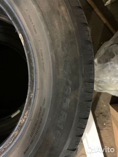 Viatti Bosco A/T 215/65 R16 98H