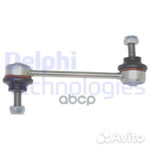 Тяга стабилизатора задн Citroen С6/ Peugeot 40