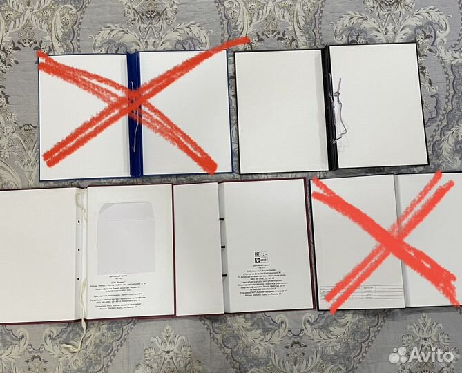 Папка для диплома