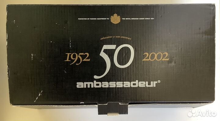 Abu Garcia 50 ambassadeur 1952-2002