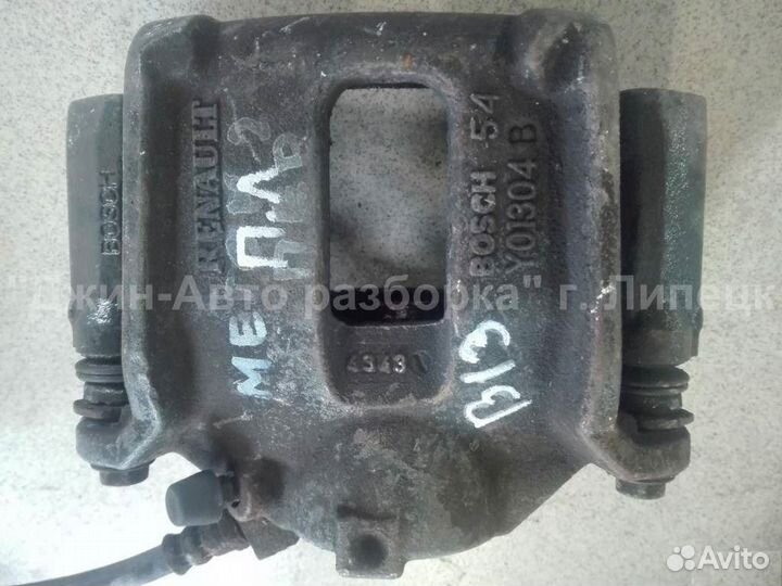 Суппорт тормозной передний megane 2 Bosch
