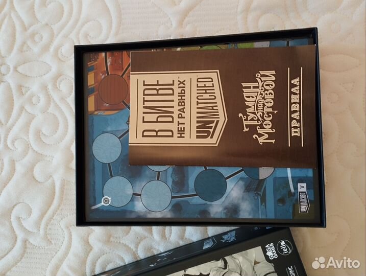 Unmatched Туман над мостовой настольная игра