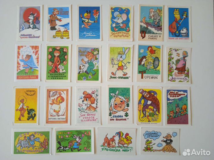 Календарики СССР