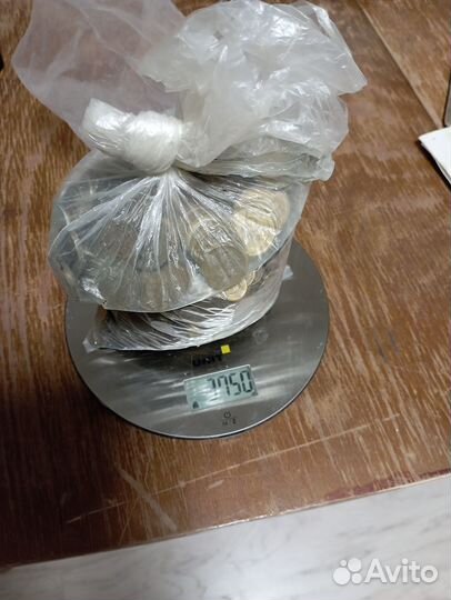 Монеты СССР