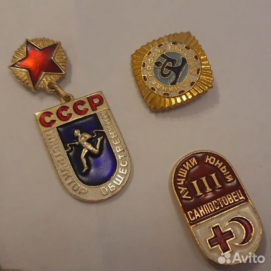 Значки СССР разные спорт