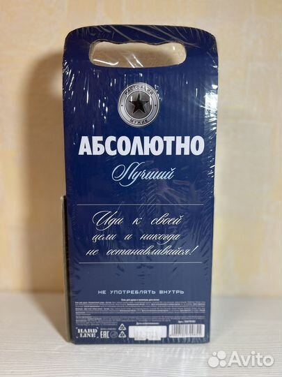 Подарочный набор для мужчин гель + шампунь