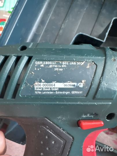 Шуруповерт bosch gsr 1800 li 18v