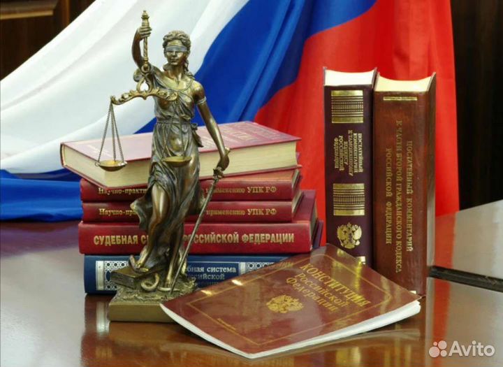Юрист/Бухгалтер по Иваново и области