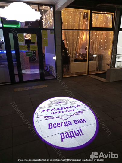 Гобо проектор, рекламный бизнес