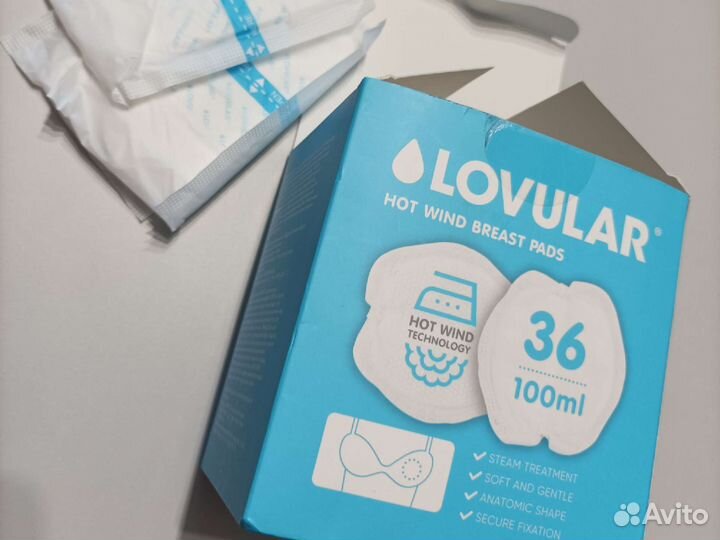 Вкладыши для груди lovular+bellа+purelan